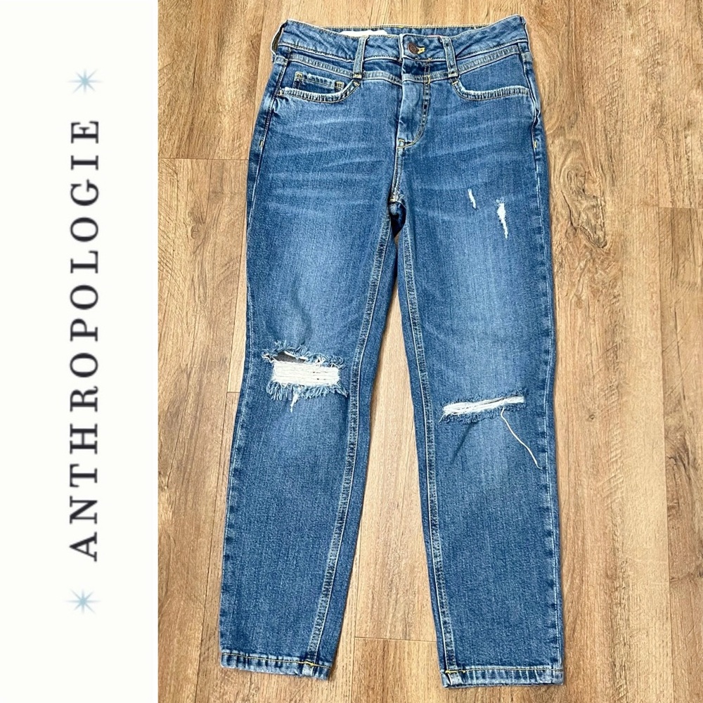 Anthropologie Pilcro Distressed Jeans Size 25P